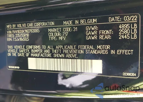 2022 Volvo Xc40 T5 Momentum z USA, uszkodzony, nr VIN YV4162UK1N2763065